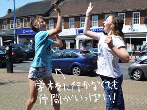 学ぶ場所も中身も自分で選ぶ　ホームエデュケーション急増、英国の事情