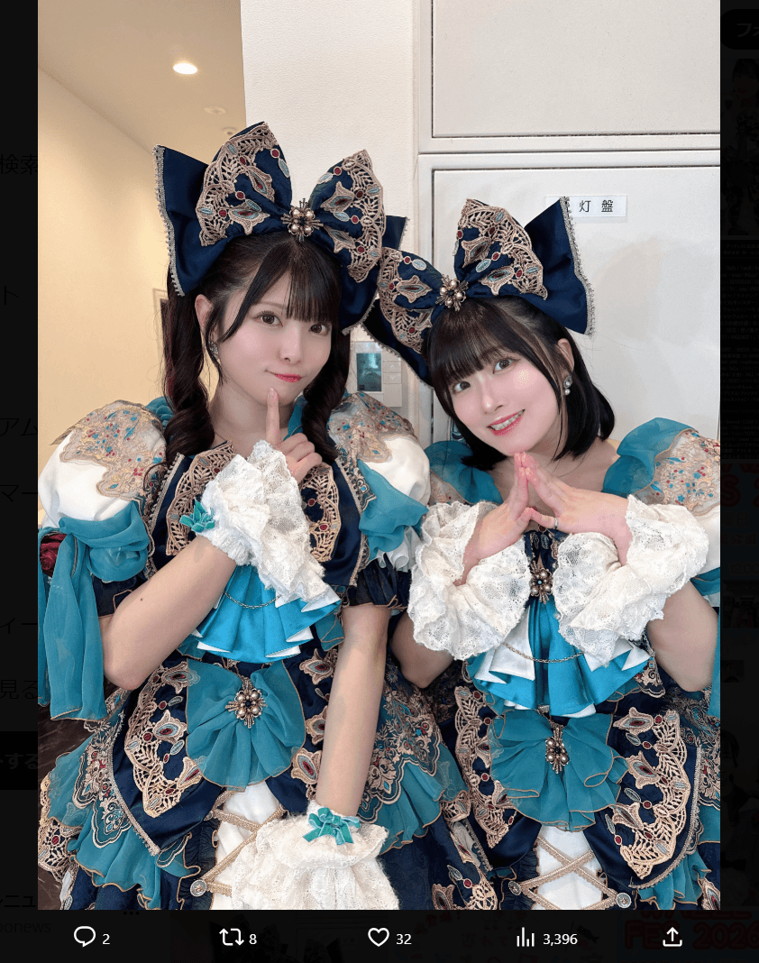 新穂姉妹の公式X（@Niibo_sisters）より