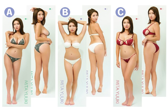 “Gカップ軽トラ女子”三田悠貴さんの等身大抱き枕カバー発売