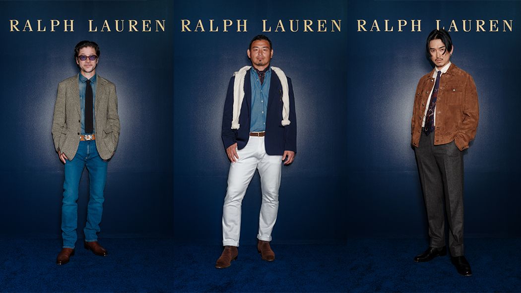 ラルフ ローレン 表参道、開業20周年を祝賀！<br>記念レセプションに国内外のセレブリティが集結<br>20年の歩みを振り返る特別な一夜