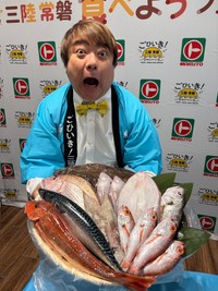 彦摩呂（@hikomaro_mg）さんのXより