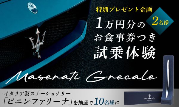 CTAボタン