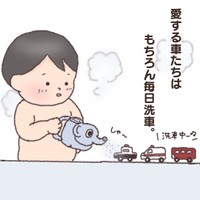 【漫画】『愛する車のお手入れ方法』2（りりさん提供）