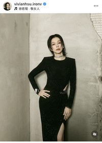 ビビアン・スーのインスタグラム＠vivianhsu.ironvより