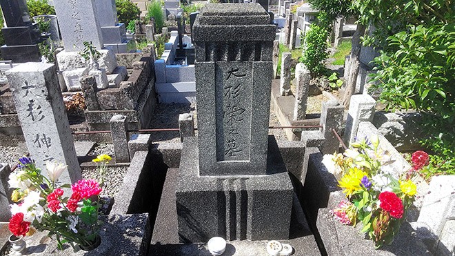 VOX POPULI: Sobering lessons from 99 years ago must not fall into oblivion | The Asahi Shimbun: Breaking News, Japan News and Analysis - Vimarsana News