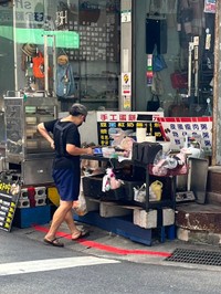 台湾の朝ごはん屋台。この店にはお粥もあります（撮影Coco）