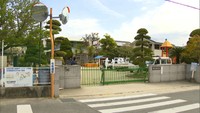 〈新型コロナ〉集団感染の高松市保育所　全員が退院