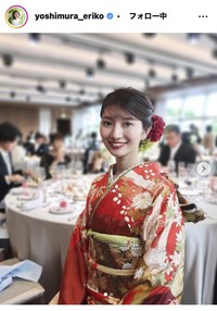 吉村恵里子アナウンサーのインスタグラム＠yoshimura_erikoより (2023年11月5日の投稿）