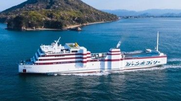 船内でロウリュ体験 ジャンボフェリーがフィンランド式サウナを導入