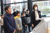 マネー講座の様子（香川銀行提供）