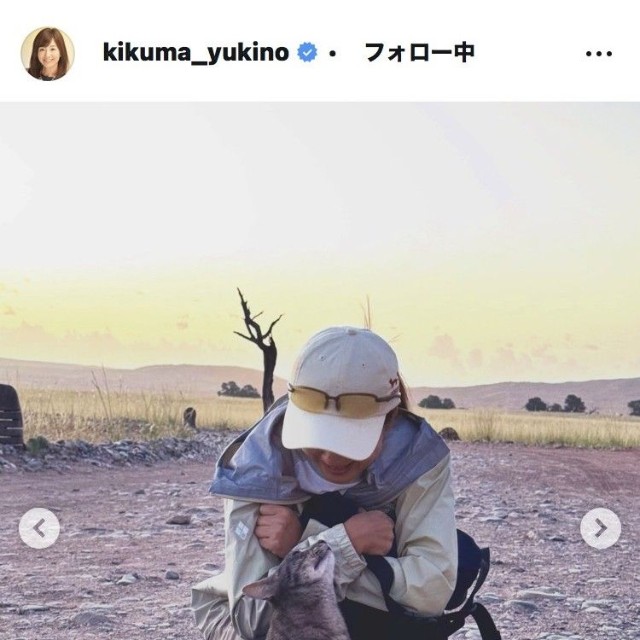 菊間千乃氏のインスタグラム＠kikuma_yukinoより