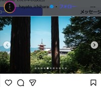 市原隼人のインスタグラム＠hayato_ichiharaより