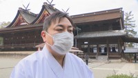 吉備津神社／上西謙介　禰宜