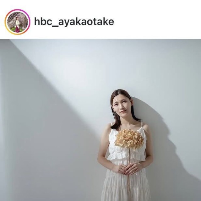 大竹彩加アナウンサーのインスタグラム＠hbc_ayakaotakeより