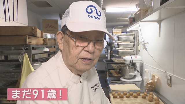 樋口一美さん
