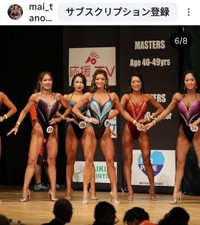 田上舞子(@mai_tano)さんのインスタグラムより