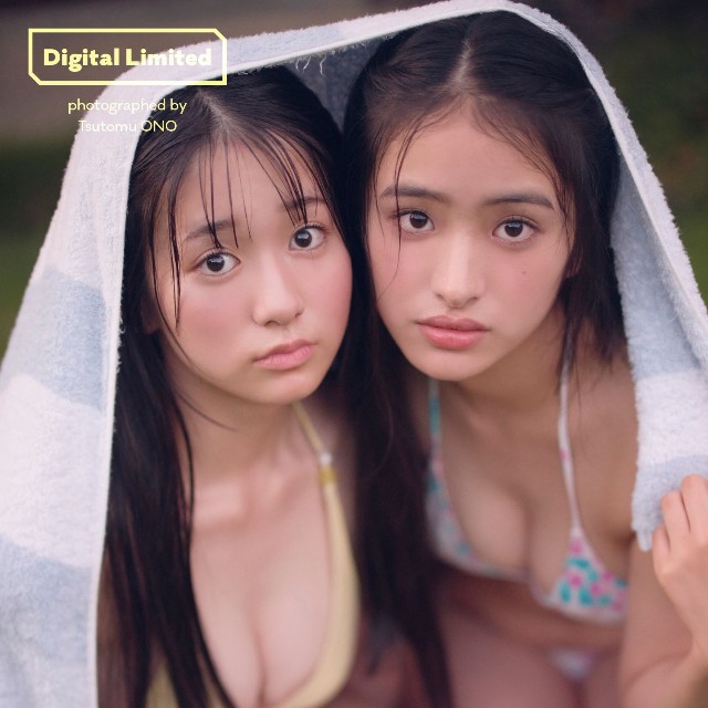 林友莉菜&原武凜奏デジタル写真集「夏の声が聴こえる」©オノツトム／集英社