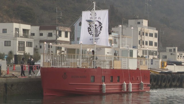 観光船「備前丸」