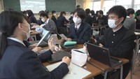 岡山操山高校で行われている、より良い社会の実現について考える授業