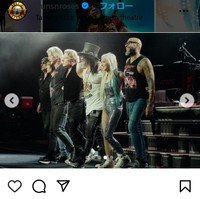 ガンズ・アンド・ローゼズのインスタグラム＠gunsnrosesより