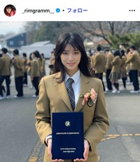 片岡凜のインスタグラム@_rimgramm__より