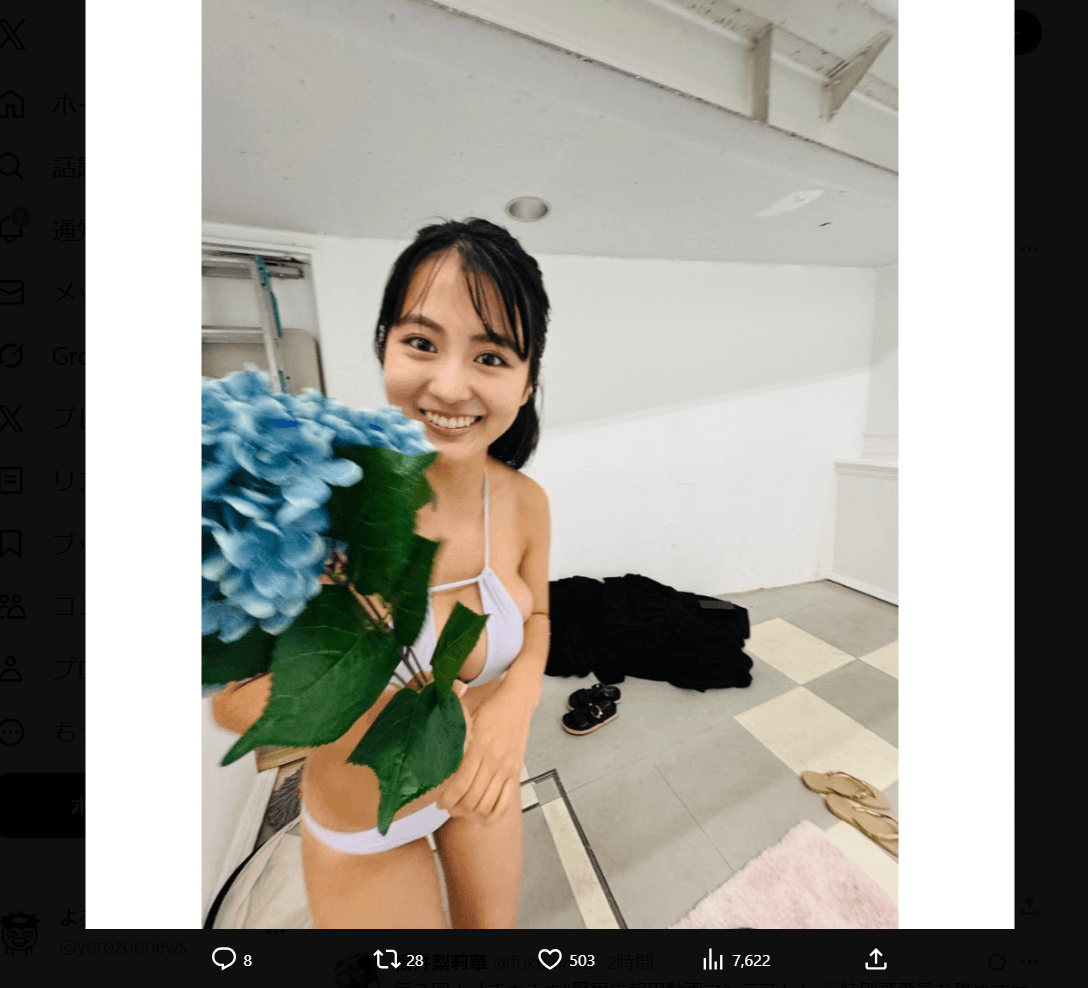 福井梨莉華のX（@fukuiririka）より