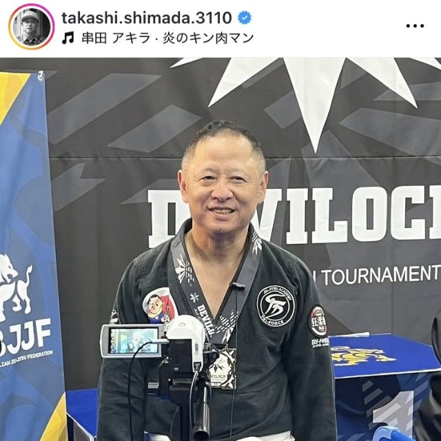 嶋田隆司氏のインスタグラム＠takashi.shimada.3110より
