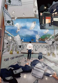 【漫画】『私だけに優しいヤクザの話。』1　©たかし♂(秋田書店)2024