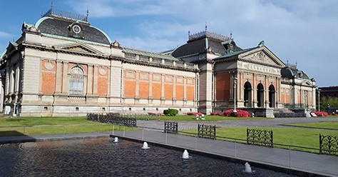 かなの美／京都国立博物館(著者) 特別展覧会 かなの美 京都国立博物館 編集 ・ 発行 【美術・文字