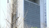 ノートルダム清心女子大学