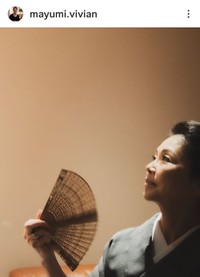 土屋眞弓(@mayumi.vivian)さんのインスタグラムより