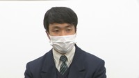 岡山高校をこの春卒業した宮本夢沙士さん