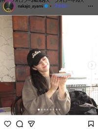 中条あやみのインスタグラム＠nakajo_ayamiより