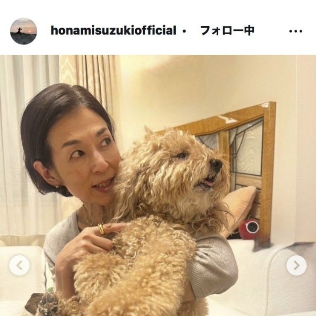 鈴木保奈美のインスタグラム＠honamisuzukiofficialより