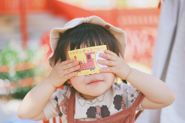 あかいしゅっしゅっぽのった〜