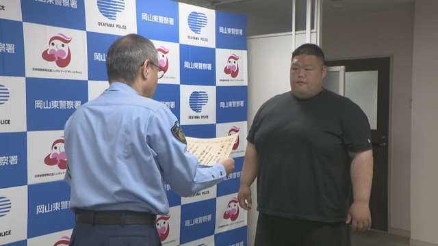女性を保護した元力士／大森康平さん