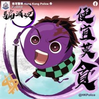 沢井メグ 