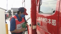 丸亀市のガソリンスタンドで災害時の訓練