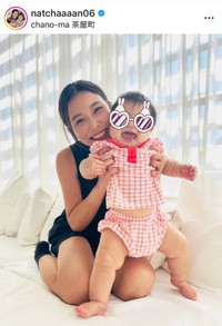 （江藤菜摘さん公式インスタグラムより）