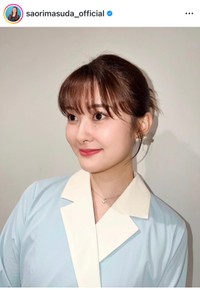 増田紗織（@saorimasuda_official）さんのインスタグラムより