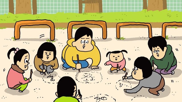 地面にお絵かき ※うのきさん提供