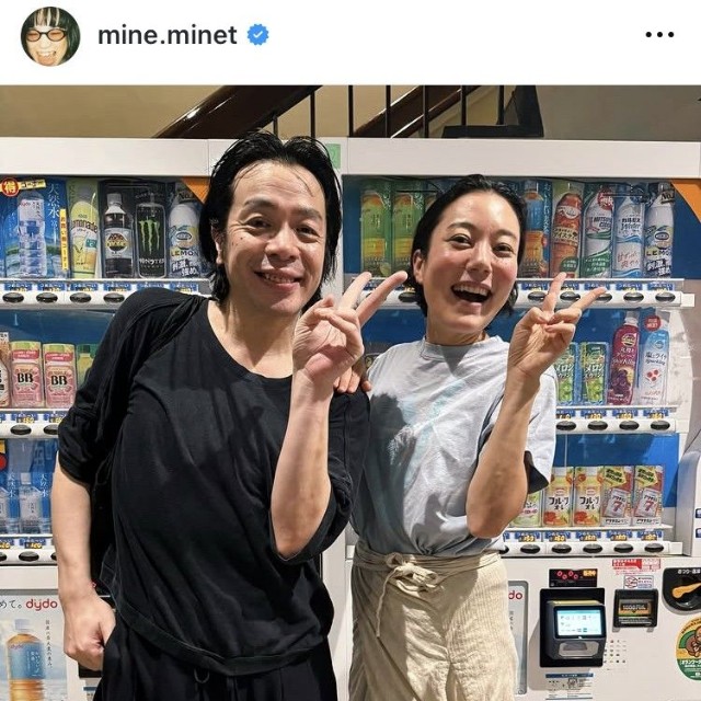 峯田和伸インスタグラム＠mine.minetより