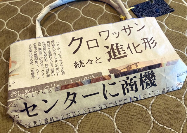 （みる子デムーロさん提供）