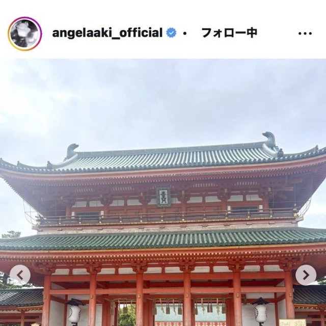 アンジェラ・アキのインスタグラム＠angelaaki_official
より