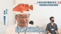 香川大学／末永慶寛 副学長