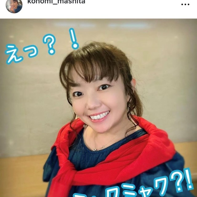 間下このみインスタグラム(@konomi_mashita)より