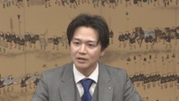 光井聡市長　2026年2月撮影