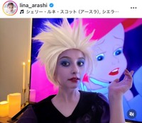 嵐莉菜インスタグラム(@lina_arashi)より