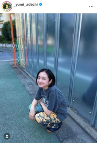 安達祐実インスタグラム（＠_yumi_adachi）より