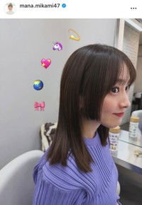 三上真奈インスタグラム(@mana.mikami47)より